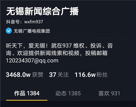 又有飯店后廚被媒體盯上！廚師們真的要小心了！