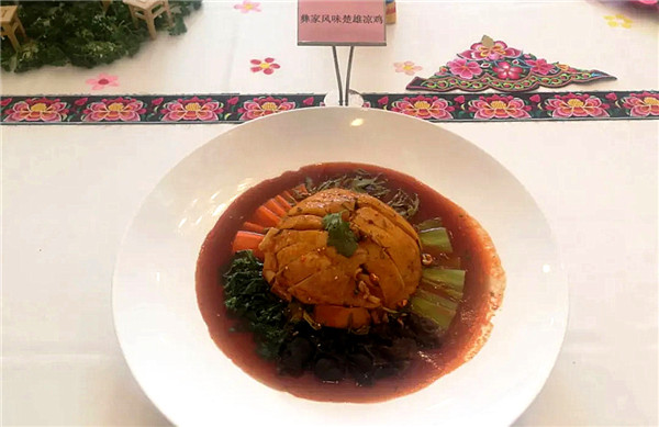 什么是彝族菜？帶你開開眼！