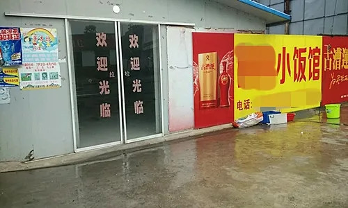 最強官方發布！餐廳、超市等場所，可有條件摘下口罩！