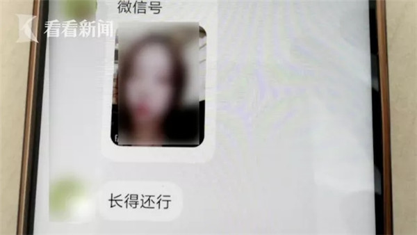 因復(fù)工心切，輕信QQ群招聘信息，多名廚師被同行詐騙錢財(cái)！甚至誤入傳銷！