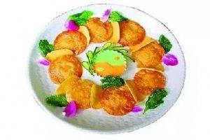 百花腐皮夾