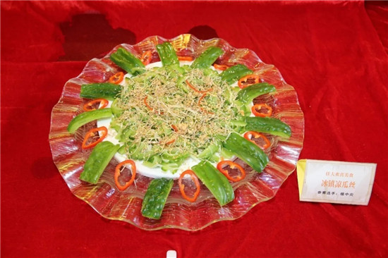用杜阮涼瓜可以做出什么菜式？這些烹飪比賽作品包你大開(kāi)眼界！