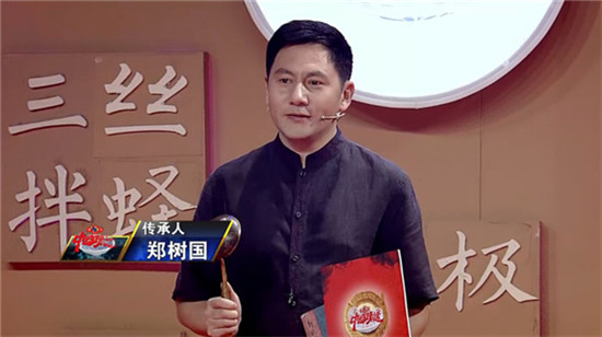 面對疫情，鍋包肉傳人鄭樹國是如何積極自救的？