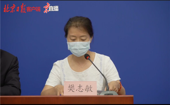 又有兩家餐館確診10例！快遞員、外賣員全體接受核酸檢測！