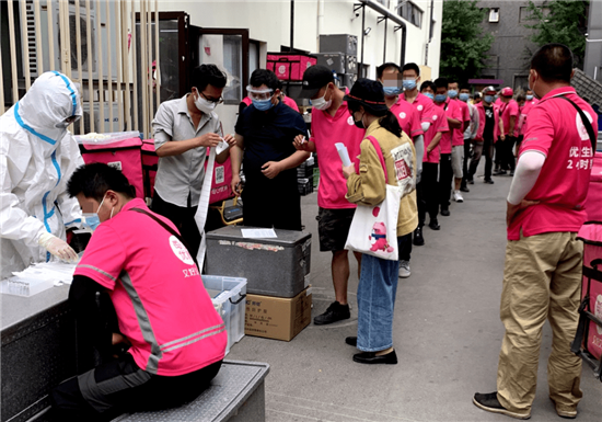 又有兩家餐館確診10例！快遞員、外賣員全體接受核酸檢測！