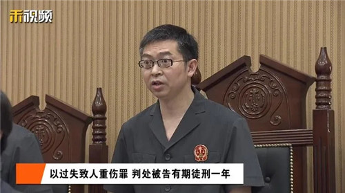 明知有毒，仍輕信自己手藝！上海一男子吃成植物人，廚師被判刑！