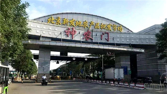 北京疫情已傳三省！多名餐館廚師、服務員、采購員確診！