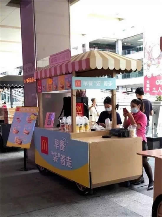 廣州可以擺攤了！8400多個流動攤位，已安排上了！