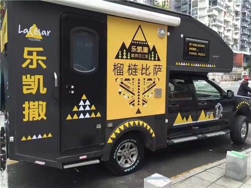 活久見！“地攤經濟”放開后，城管竟然打電話喊小販去擺攤！