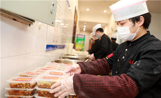 百年來首次！在給員工放無薪假后，希爾頓集團再決定裁員22%！