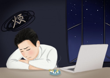 男性身體素質(zhì)差怎么辦？來看看蛋白粉的功效是什么！