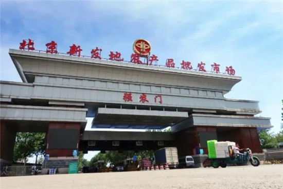 突發！切三文魚案板檢測出新冠病毒！餐飲協會緊急呼吁，暫停銷售刺身海鮮！