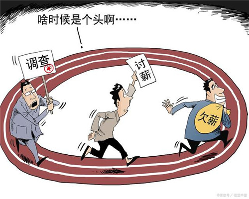憤怒！心酸！廚師為拿回血汗錢，無奈攔車討薪！