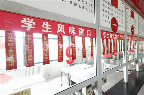 為考生加油！高中食堂大廚設計專門菜譜！還有高考飲食小貼士！