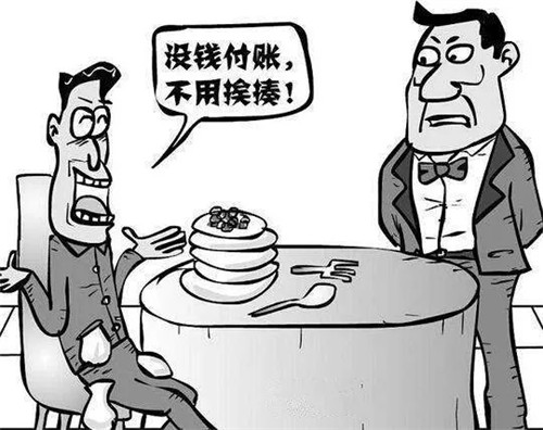 人不要臉無敵！福建一女子故意到處吃霸王餐，稱吃霸王餐不會有事！