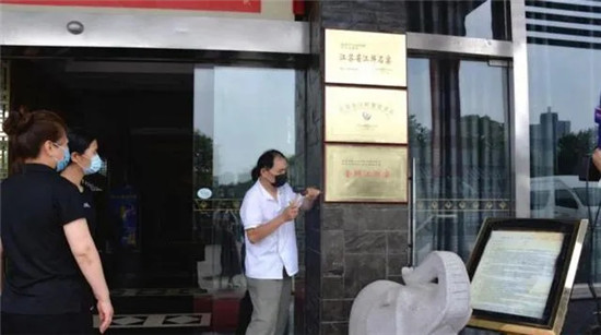 江鮮也不準賣了！餐廳全面禁售江鮮，招牌和菜單不得出現“江鮮”字樣！