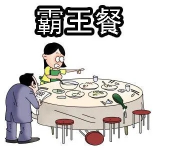 人不要臉無敵！福建一女子故意到處吃霸王餐，稱吃霸王餐不會有事！