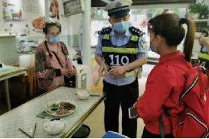 女子在重慶吃飯，點了一份回鍋肉要求“不辣”，結果廚師做出來后，女子打了110