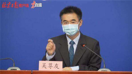 北京一家麻辣香鍋店出現確診病例！食材又是來自新發地！
