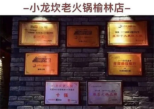 網紅火鍋店用地溝油做火鍋鍋底，已賣出10000多桌，被判賠四百多萬！