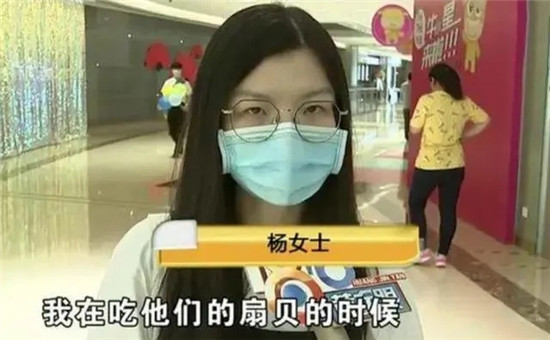 奇葩顧客！吃完飯后，第二天竟返回餐廳索賠：我牙齒裂了……