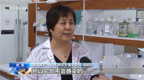 重磅！專家發聲：海鮮魚類不會感染新冠病毒！