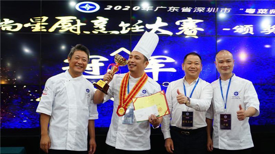 “食尚國際星廚大賽”深圳賽區(qū)比賽圓滿落幕