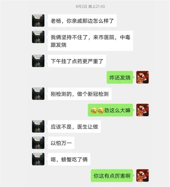 食客們，請(qǐng)不要再自帶酒水、食物進(jìn)餐廳了！