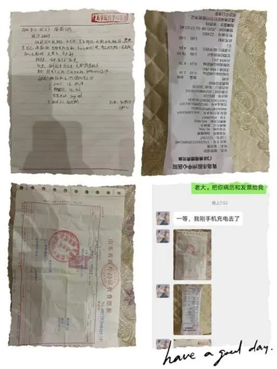 食客們，請(qǐng)不要再自帶酒水、食物進(jìn)餐廳了！