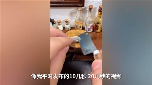 超硬核！廚師用自制迷你廚房制作迷你菜，爆紅網絡！