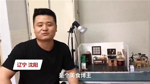 超硬核！廚師用自制迷你廚房制作迷你菜，爆紅網絡！