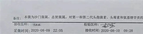 一道“滑蛋牛肉”放倒多人，廚師以后做這道菜，一定要注意這些問題！