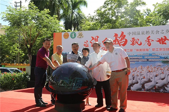 這種鵝為什么叫溫泉鵝？這78道大廚拿手菜品，告訴了我們答案