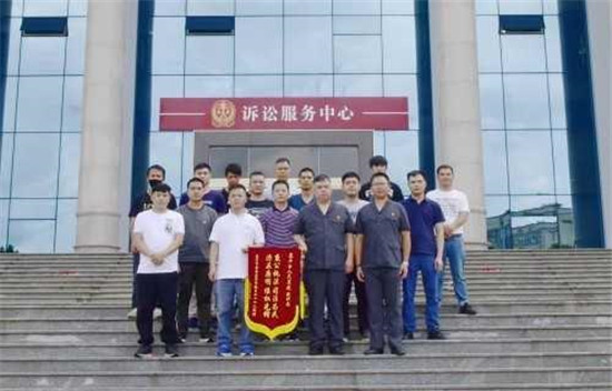 大快人心！一酒店無故辭退員工，14名廚師成功維權追回工資近23萬！