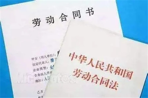 廚師須知！不簽勞動合同，可索賠11個月雙倍工資！律師：有這規(guī)定！