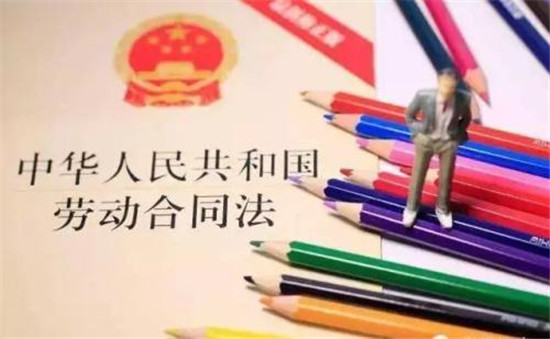 大快人心！一酒店無故辭退員工，14名廚師成功維權追回工資近23萬！