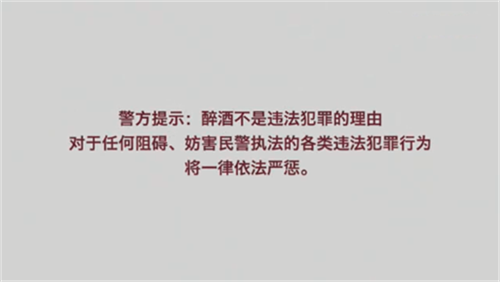 超硬核！廚師用自制迷你廚房制作迷你菜，爆紅網絡！