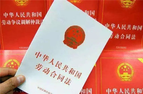 廚師須知！不簽勞動合同，可索賠11個月雙倍工資！律師：有這規(guī)定！