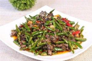 雙福尖椒雞