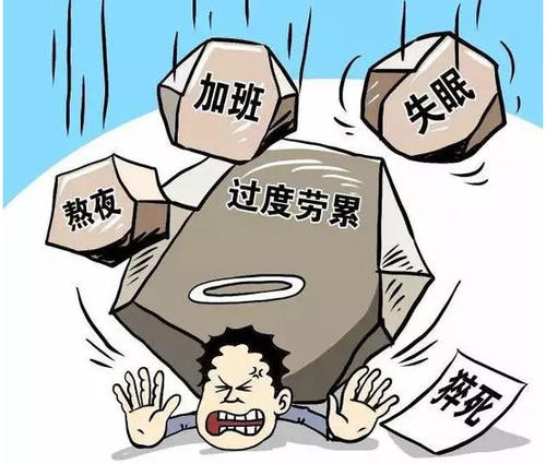 廚師忘記關(guān)火出去切菜十幾分鐘，引發(fā)油鍋起火，被拘！