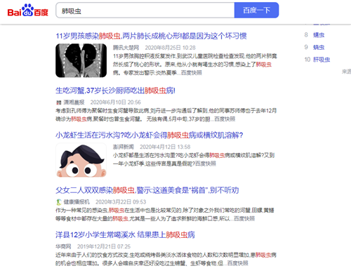 秋風起螃蟹肥，吃蟹正當季，但這種南方人最愛的做法，千萬別再試