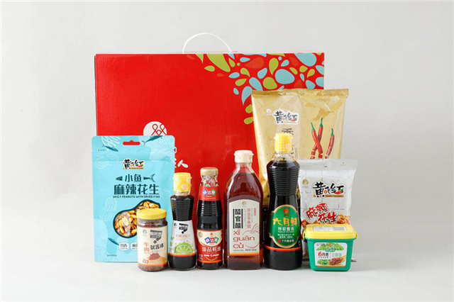 攜手米其林指南助推中餐發(fā)展，欣和餐飲重磅推出美味饒舌召集令