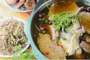 黔味肉餅雞