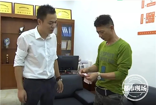 一廚師學(xué)校被曝黑幕：花3000元報(bào)名，就能買到高級廚師證