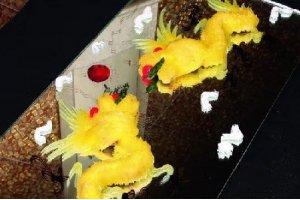 香芋金龍沙律