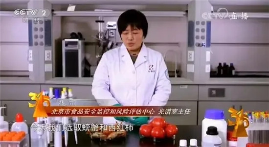央視辟謠“食物相克”說法！真相原來是這樣的！央視辟謠“食物相克”說法！真相原來是這樣的！