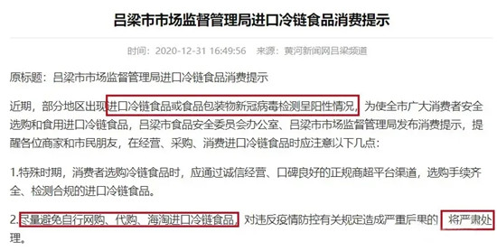超級傳播出現！病毒已不只在冷鏈！專家：春節別舉辦人群過多的聚會