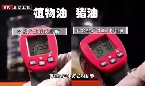 廚師炒菜下豬油，究竟健不健康？