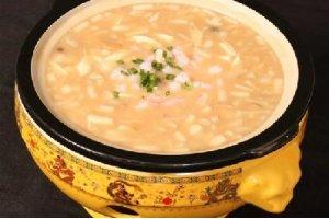 珍菌豆滑