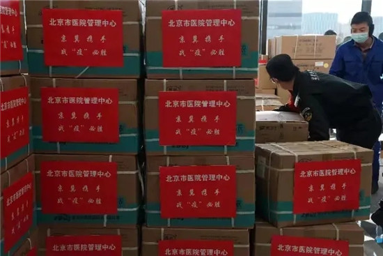 哈爾濱也發現輸入了！河北緊急宣布：三地全域封閉！